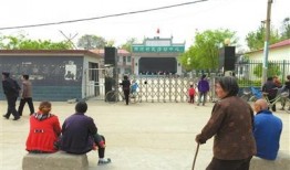 萧山南阳爆料案件最新,惊人真相揭露，疑云重重待解