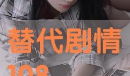 手机电视剧在线观看网,手机电视剧在线观看网站深度解析