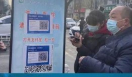 河南的爆料新闻最新消息,揭秘某重大事件背后真相