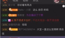 潮州爆料大宝视频最新,大宝视频揭秘惊人内幕